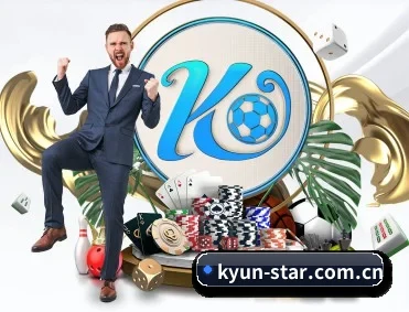 覆盖全球主流联赛（KAIYUN）