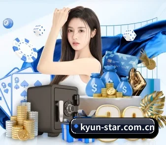 开云 APP | KAIYUN